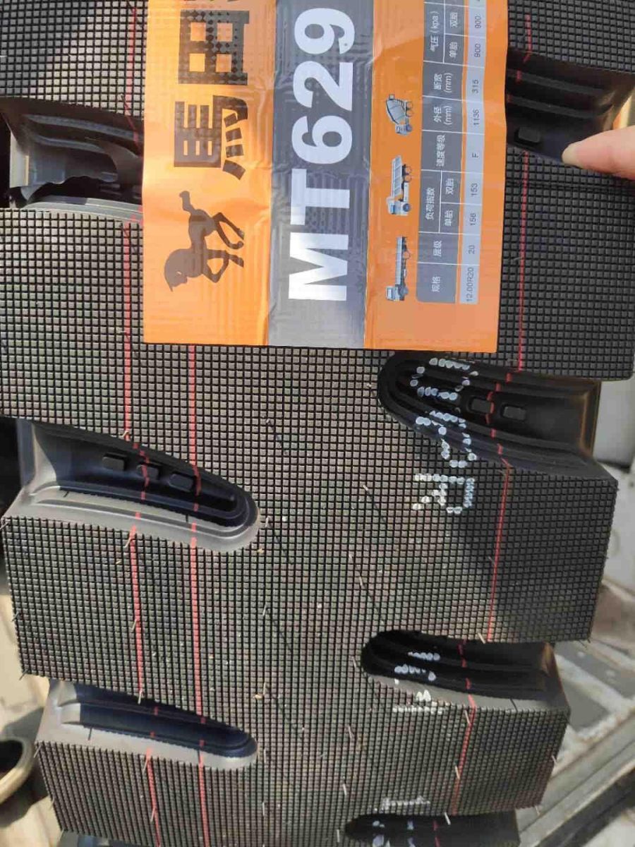 ĐẠI LÝ LỐP XE BÌNH DƯƠNG - CUNG CẤP LỐP XE CÔNG TRÌNH GIÁ RẺ, UY TÍN 0973.770.722